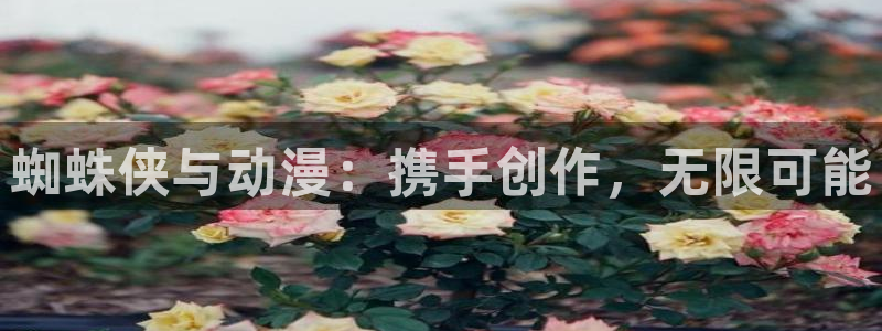 omofun动漫免费看